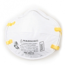 images/productimages/small/3-5149-standard-dust-mask-l.jpg